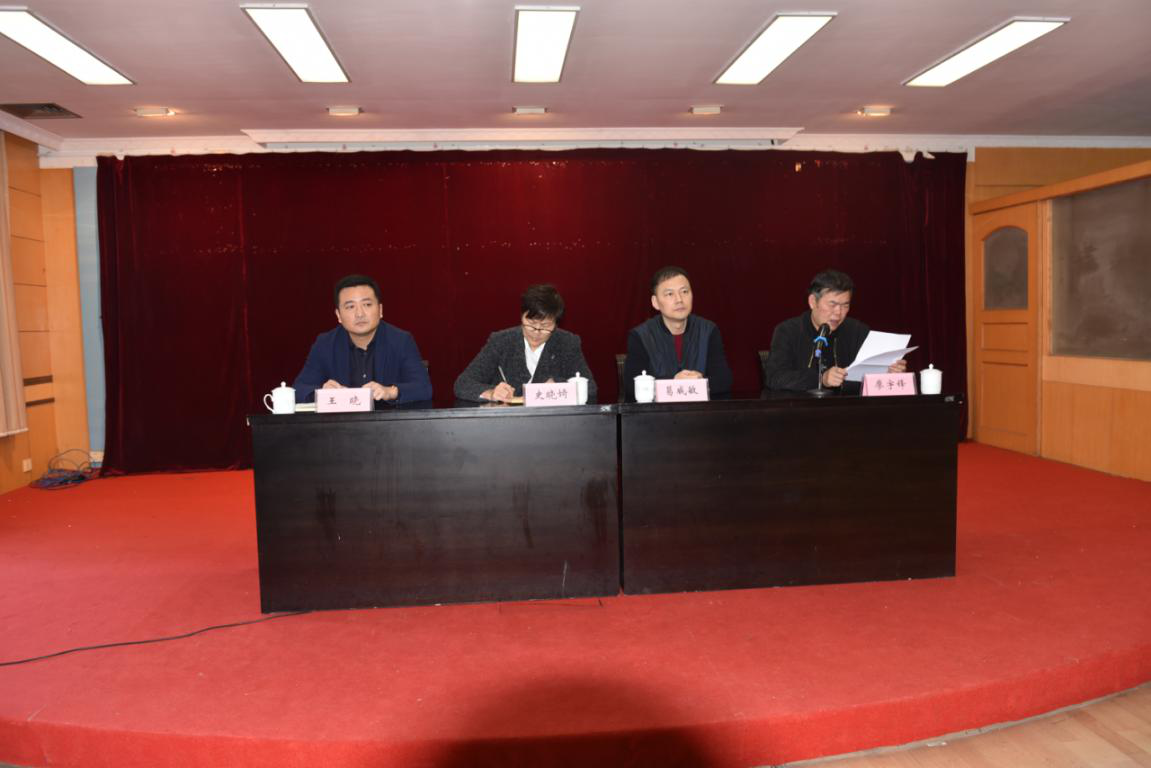 市政公用集團領導到江西長運宣布任命決定： 王曉被任命為股份公司黨委委員、黨委書記，推薦為董事、董事長（法定代表人）