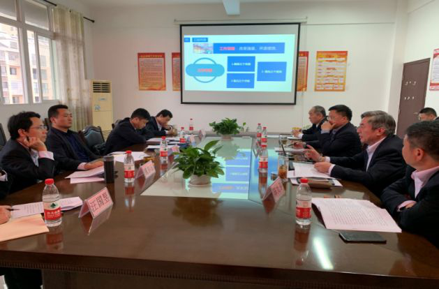 江西長運黨委書記、董事長王曉赴新余調(diào)研指導工作?