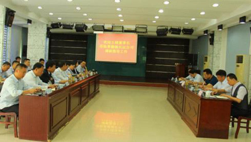 江西長(zhǎng)運(yùn)黨委書(shū)記、董事長(zhǎng)王曉到景德鎮(zhèn)、馬鞍山調(diào)研