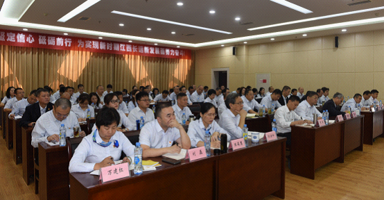 專題黨課——《傳承紅色基因、答好“時代之問”，奮力擔(dān)負(fù)起新時代國有企業(yè)職責(zé)使命》