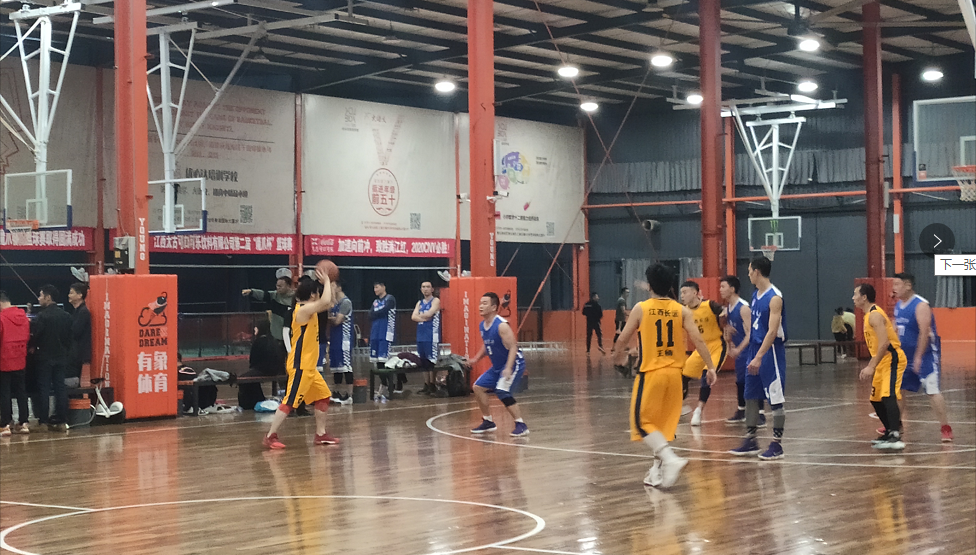 激情飛揚(yáng) 越戰(zhàn)越勇 江西長(zhǎng)運(yùn)籃球隊(duì)VS市政資產(chǎn)籃球隊(duì)  勝！