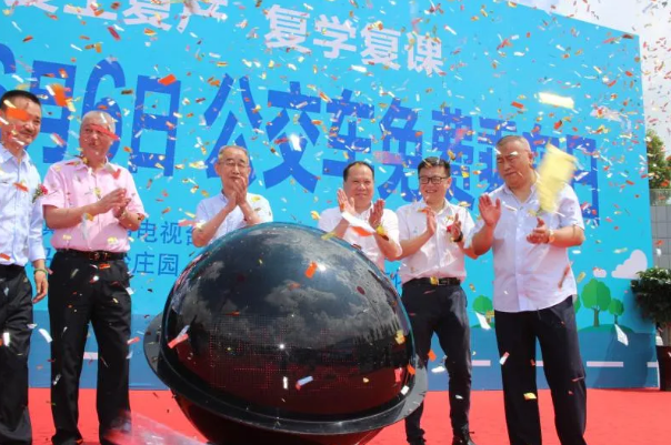 景德鎮(zhèn)公交“綠色公交、共享出行”免費乘車日活動圓滿結(jié)束