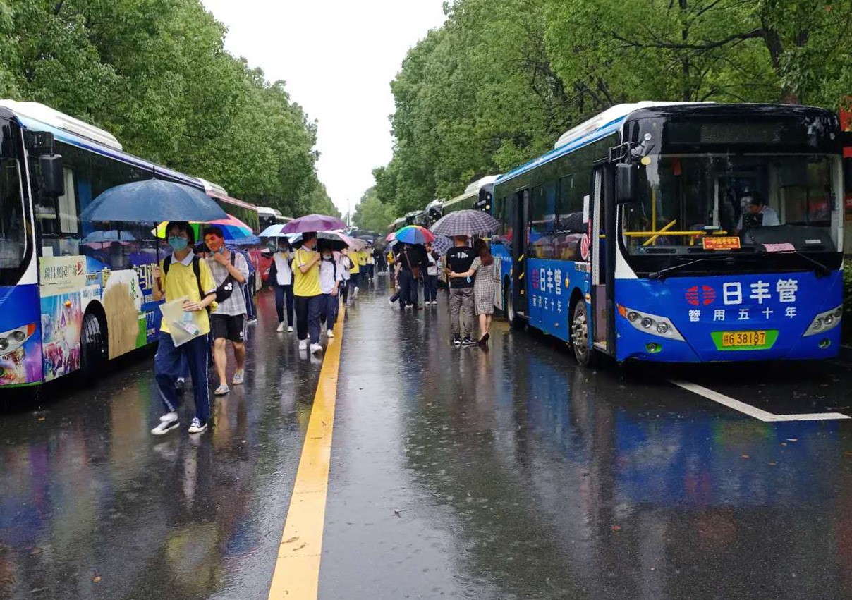 多家子公司多措并舉，為高考學(xué)子獻(xiàn)愛心