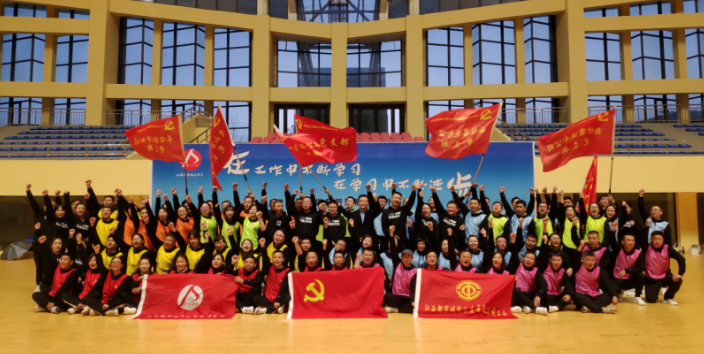 都市城際公交開(kāi)展提升管理能力暨黨建、宣傳培訓(xùn)