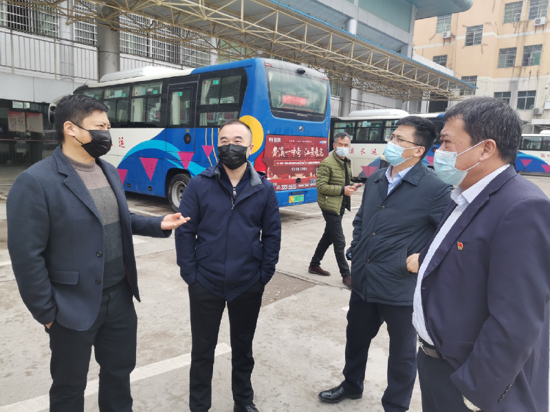 總部領(lǐng)導(dǎo)蒞臨鷹潭公交、鷹潭長運檢查指導(dǎo)工作