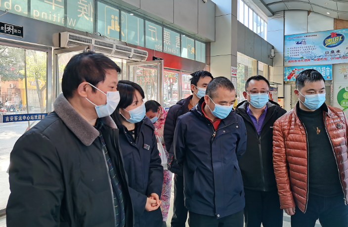 總部領(lǐng)導(dǎo)蒞臨吉安檢查指導(dǎo)安全生產(chǎn)、疫情防控工作