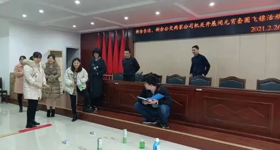 新余長運、新余公交聯(lián)合開展趣味活動鬧元宵