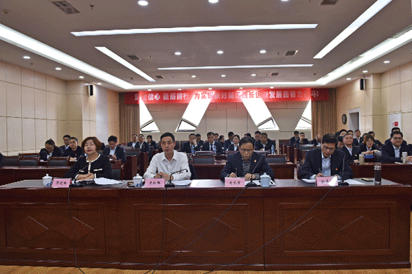 江西長運(yùn)開展黨建“三化”建設(shè)檢查驗(yàn)收考評活動 王紅輝出席