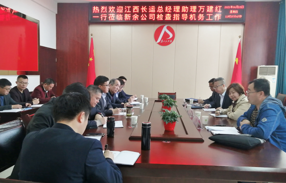萬建紅一行蒞臨新余長運、新余公交檢查指導(dǎo)機務(wù)管理工作