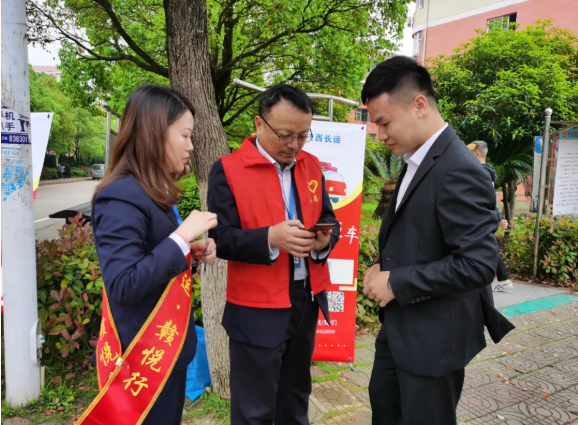 都市城際公交：為民辦實事 直通車進(jìn)校園