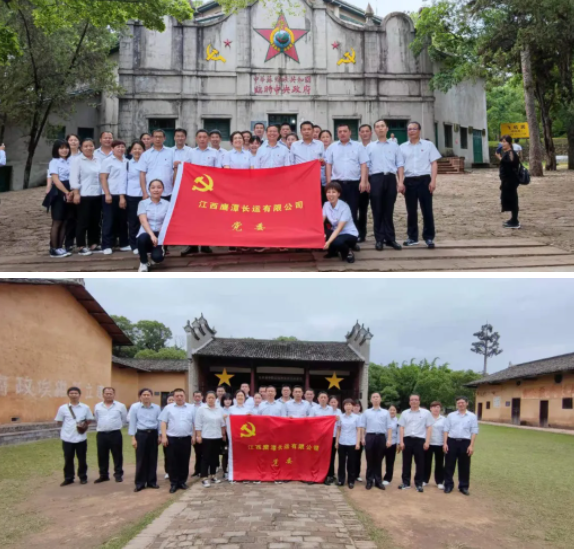 鷹潭長運 鷹潭公交赴瑞金、于都開展紅色教育活動 賡續(xù)革命精神