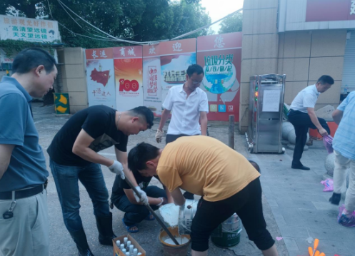 長(zhǎng)運(yùn)物業(yè) 助力文明城市創(chuàng)建 規(guī)范非機(jī)動(dòng)車停放