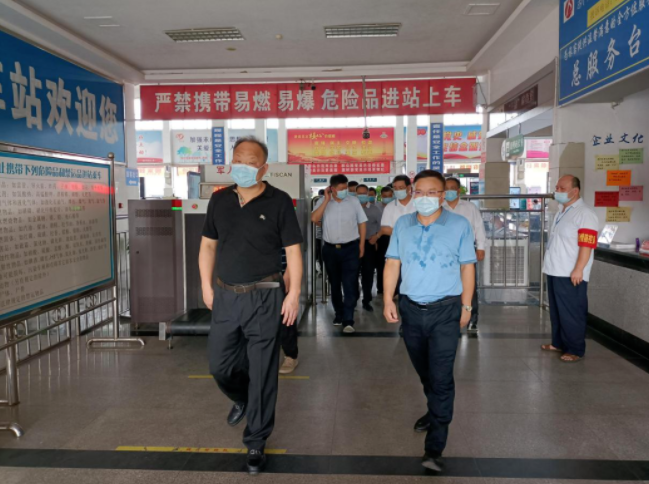一線報(bào)道 || 新余市委書(shū)記蔣斌一行視察督導(dǎo)新余汽車(chē)站疫情防控工作