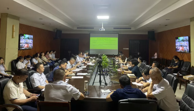 九江長運召開紀檢、財務工作聯(lián)席會議