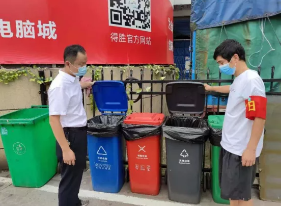 長(zhǎng)運(yùn)物業(yè)推進(jìn)垃圾分類(lèi)工作