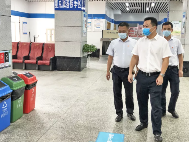 王曉深入徐坊、青山客運站督查疫情防控及文明創(chuàng)建工作