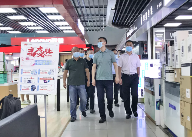 葛威敏一行督導(dǎo)長運(yùn)物業(yè)、徐坊客運(yùn)站疫情防控及安全工作