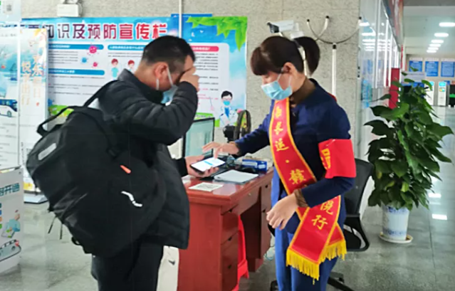 贛州方通 于都城南客運(yùn)站扎實做好“贛悅行”平臺推廣及疫情防控工作