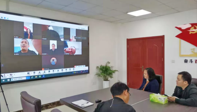 馬鞍山長(zhǎng)客召開(kāi)冬季安全生產(chǎn)工作視頻會(huì)