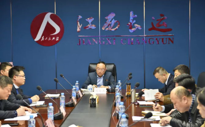 江西長運(yùn)召開南昌片區(qū)定制客運(yùn)工作專題會  胡維泉出席并講話