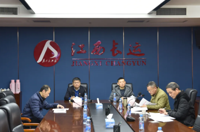 江西長運(yùn)召開黨委廉政巡查組巡查吉安長運(yùn)、公交情況反饋會  張小平、黃俊出席會議并講話
