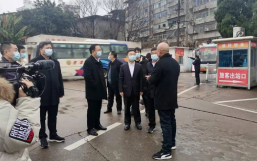 ?撫州市政府領(lǐng)導(dǎo)檢查指導(dǎo)撫州客運總站春運安全生產(chǎn)工作