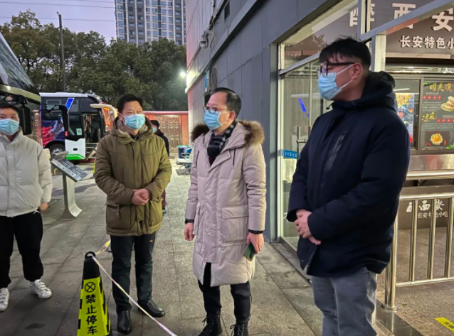 市政公用集團安監(jiān)部檢查徐坊客運站安全運輸及疫情防控工作?