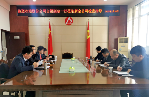 占梁一行調(diào)研新余長運(yùn)、新余公交