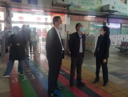 景德鎮(zhèn)長運  省疫情防控督導(dǎo)組督導(dǎo)西客站疫情防控工作