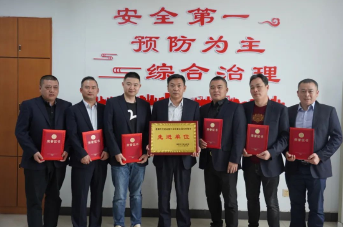 鷹潭長運(yùn)、鷹潭公交榮獲“創(chuàng)建全國文明城市先進(jìn)單位”榮譽(yù)稱號