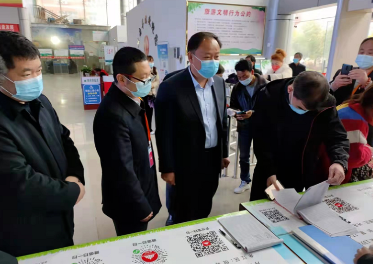 鷹潭長運、鷹潭公交聯(lián)合開展疫情防控和安全生產(chǎn)督導檢查