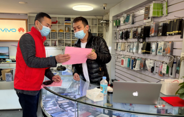 長運(yùn)物業(yè) 開展安全排查 保障市場復(fù)工復(fù)市