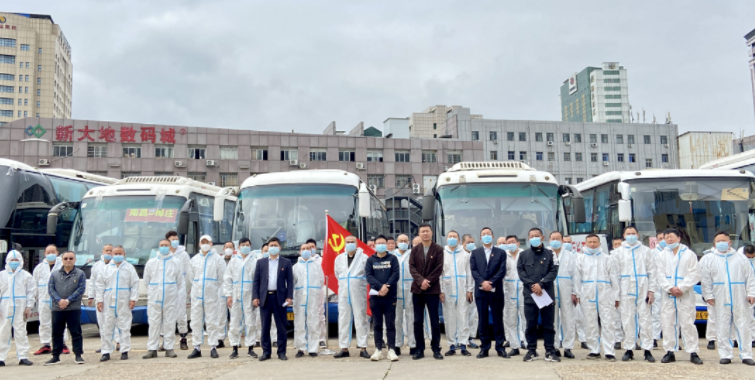 都市城際公交 護送萍鄉(xiāng)、贛州地區(qū)援我市醫(yī)護人員返程