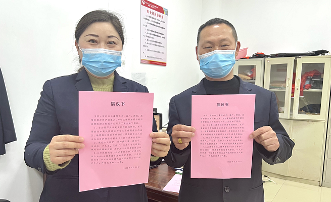 鄱陽(yáng)長(zhǎng)運(yùn) 開(kāi)展“文明祭祀，平安清明”宣傳活動(dòng)