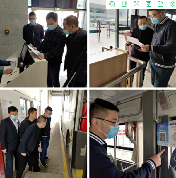 當(dāng)涂長(zhǎng)客多措并舉加強(qiáng)復(fù)運(yùn)防疫和行車安全工作