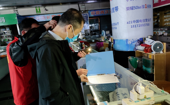 紀(jì)檢監(jiān)察室督導(dǎo)長(zhǎng)運(yùn)物業(yè)、大通物流疫情防控等工作