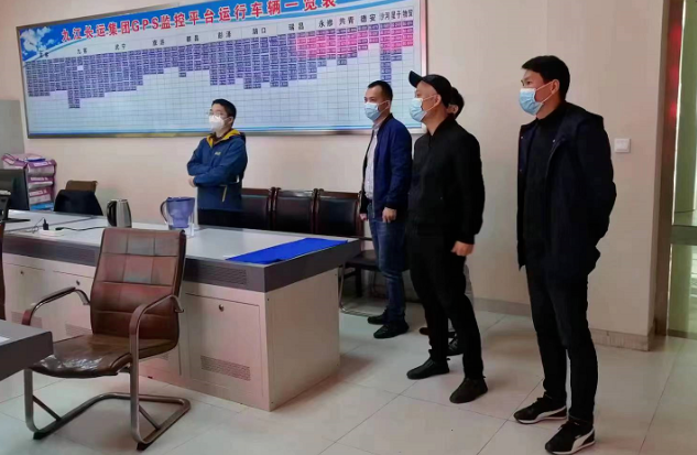 九江長(zhǎng)運(yùn)  走訪慰問(wèn)基層單位 督導(dǎo)安全、防疫工作
