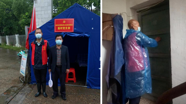 都市城際公交 進(jìn)賢分公司助力社區(qū)全民核酸檢測活動(dòng)