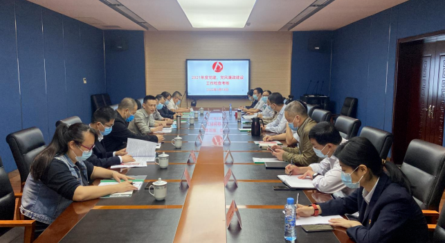 黃俊一行考核都市城際公交、大通物流2021年度黨建、黨風(fēng)廉政建設(shè)工作