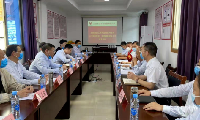 張小平一行考核長運(yùn)物業(yè)、長運(yùn)出租  2021年度黨建、黨風(fēng)廉政建設(shè)工作