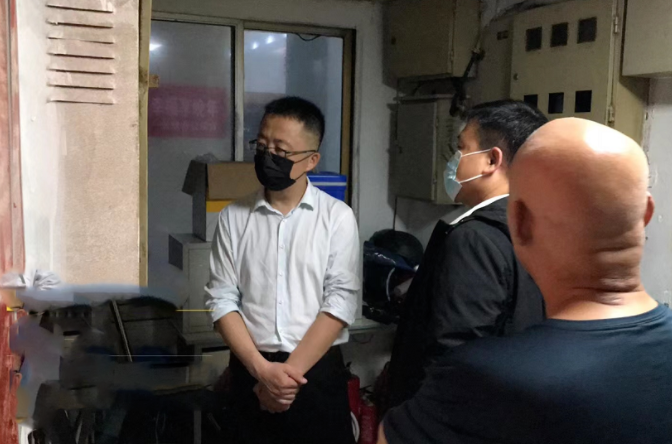 長(zhǎng)運(yùn)物業(yè)：檢查各單位夜間值班值守及晚間斷電情況