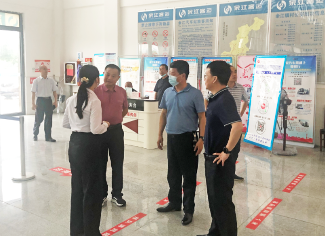 省交通運(yùn)輸廳檢查組到余江長運(yùn)檢查“四好農(nóng)村路”創(chuàng)建工作