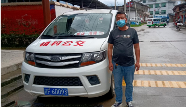 撫州長(zhǎng)運(yùn)：鎮(zhèn)書記一通表?yè)P(yáng)電話 “引出”這位熱心駕駛員