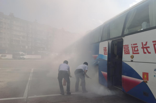 撫州長(zhǎng)運(yùn) 聯(lián)合相關(guān)部門 開展消防安全實(shí)戰(zhàn)演練