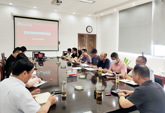 黃山長(zhǎng)運(yùn)：落實(shí)單車(chē)消耗考核 推進(jìn)精細(xì)化管理