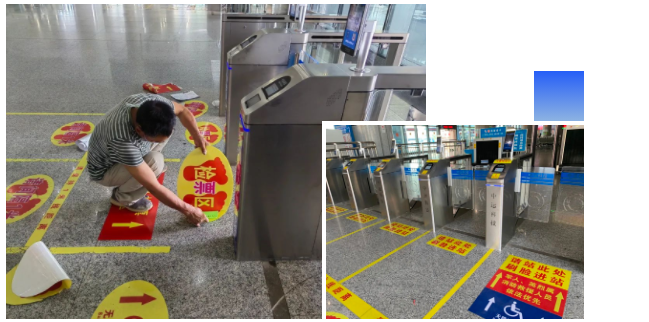 文明創(chuàng)建 || 更新標(biāo)志標(biāo)識 落實(shí)創(chuàng)建工作常態(tài)化