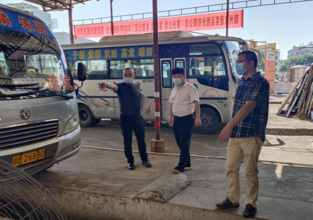 贛州方通 開展安全生產(chǎn)、疫情防控檢查