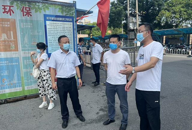 黃俊深入徐坊客運(yùn)站督查疫情防控、安全生產(chǎn)及文明創(chuàng)建工作