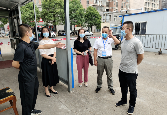 新余長運 市高新區(qū)交通局領(lǐng)導(dǎo)督導(dǎo)新余長運“中秋”期間安全、防疫工作