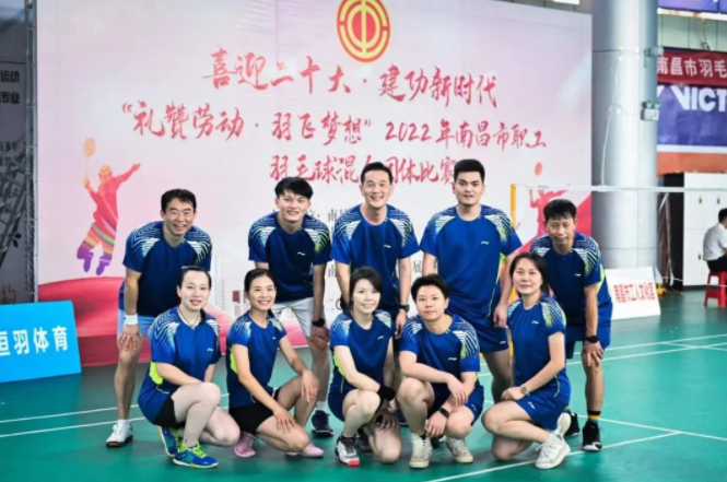 團(tuán)體亞軍！長(zhǎng)運(yùn)羽毛球主力出擊獲佳績(jī)